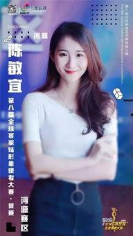 客家妹在线视频,探寻客家文化魅力