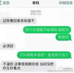 免费天天啪在线视频,畅享无界限的娱乐盛宴