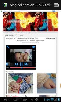 h在线视频,揭秘热门内容的魅力与影响